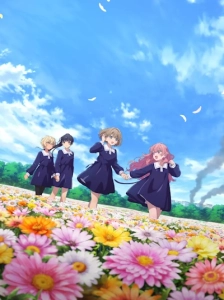 دانلود انیمه Kimi ga Shinu made Koi wo Shitai