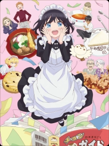 دانلود انیمه Maid-san wa Taberu dake