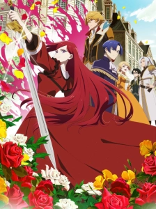 دانلود انیمه Higeki no Genkyou to Naru Saikyou Gedou Last Boss Joou wa Tami no Tame ni Tsukushimasu. Season 2
