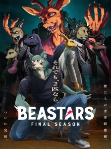 دانلود انیمه Beastars Final Season Part 2