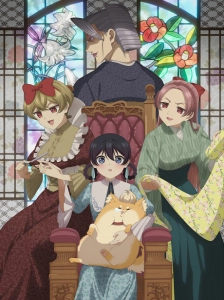 دانلود انیمه Ibitte Konai Gibo to Gishi