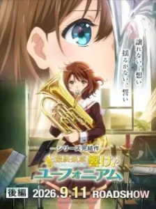 دانلود انیمه Saishuu Gakushou Hibike! Euphonium: Kouhen
