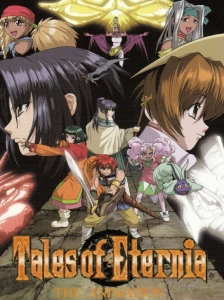 دانلود انیمه Tales of Eternia The Animation