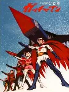 دانلود انیمه Kagaku Ninja-tai Gatchaman