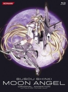 دانلود انیمه Busou Shinki Moon Angel