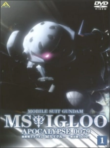 دانلود انیمه Kidou Senshi Gundam MS IGLOO: Mokushiroku 0079
