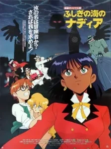 دانلود انیمه Fushigi no Umi no Nadia: Original Movie