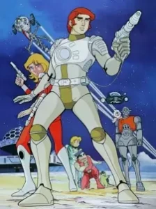 دانلود انیمه Captain Future