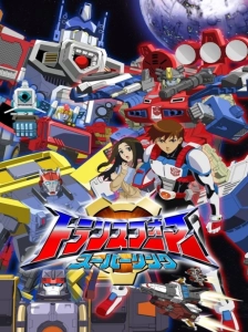 دانلود انیمه Transformers Superlink