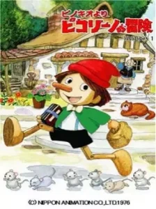 دانلود انیمه Pinocchio yori Piccolino no Bouken