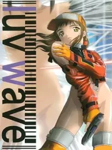 دانلود انیمه Luv Wave